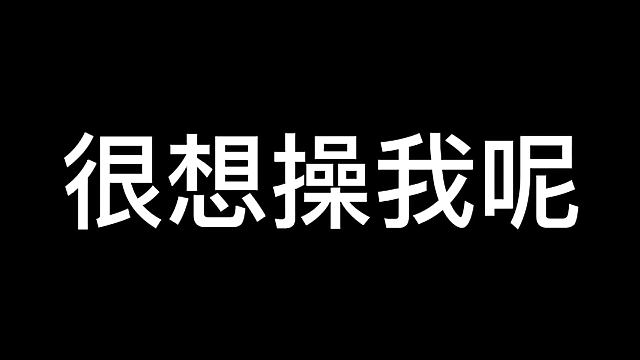ASMR